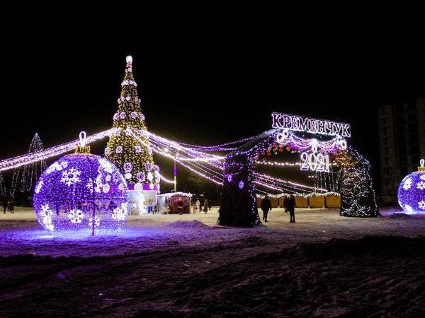 Стало известно, когда в Кременчуге начнется демонтаж главной елки