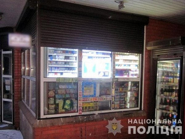 Полиция задержала кременчужанина, который обокрал киоск