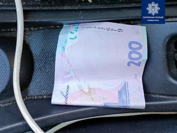 Двух кременчужан привлекут к ответственности за попытку дать взятку