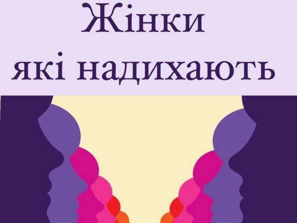В картинной галерее Натальи Юзефович откроется выставка молодого автора из Кременчуга