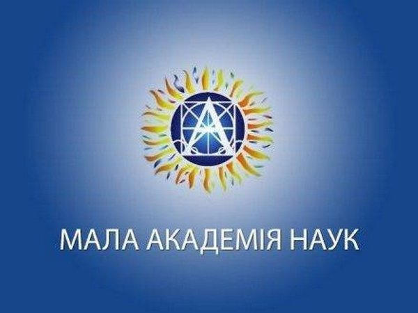 87 кременчугских школьников стали победителями МАНовских интеллектуальных соревнований