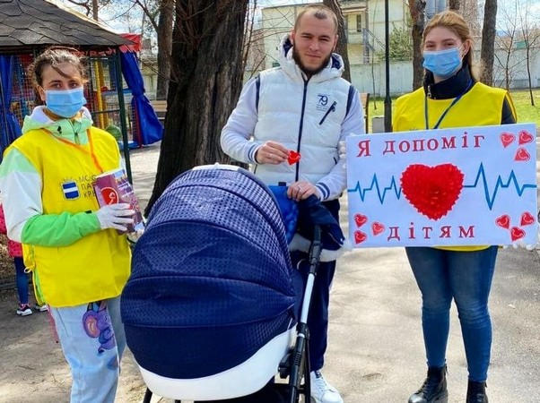 В Кременчуге стартовала XVI благотворительная акция «Сердце к сердцу»