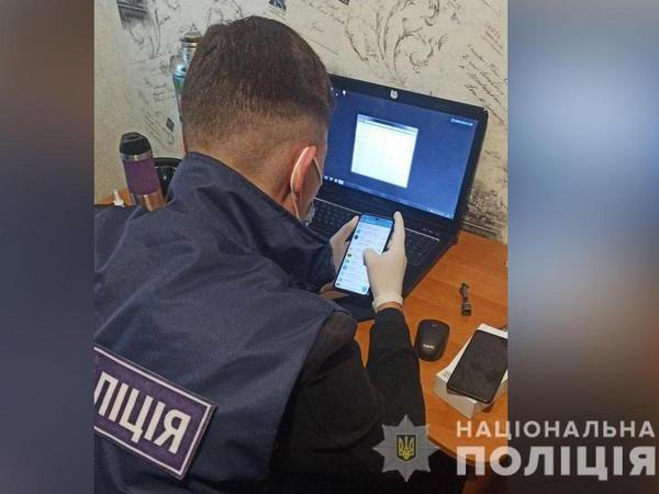 Кременчужанин продавал в Интернете поддельные тесты на коронавирус