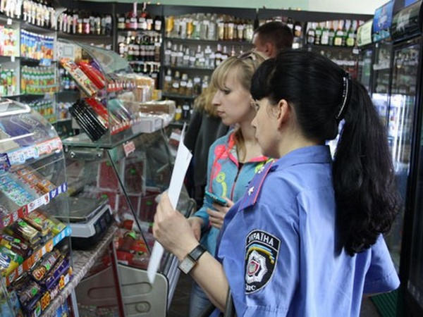 Кременчугская полиция накажет нарушителей закона