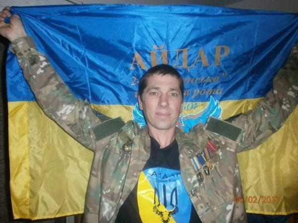 Кременчужанин Юрий Опришко скончался от снайперской пули