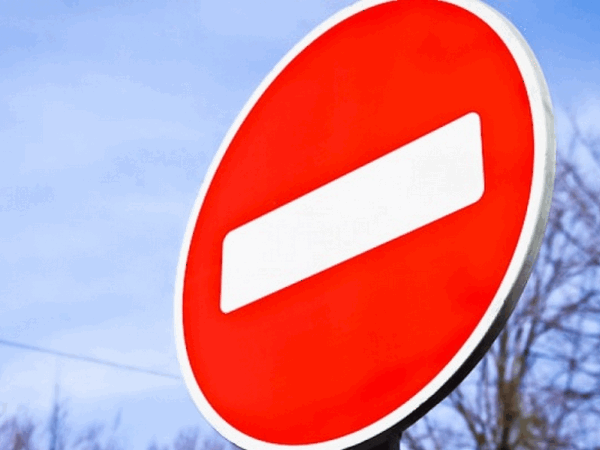 В Кременчуге вводят ограничения для транспорта на двух участках дороги