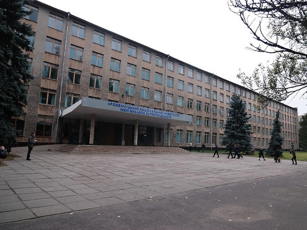 100-летие Кременчугского национального университета отметят на государственном уровне