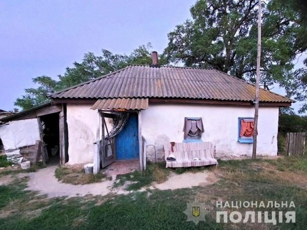 Кременчужанин убил жительницу одного из сел района