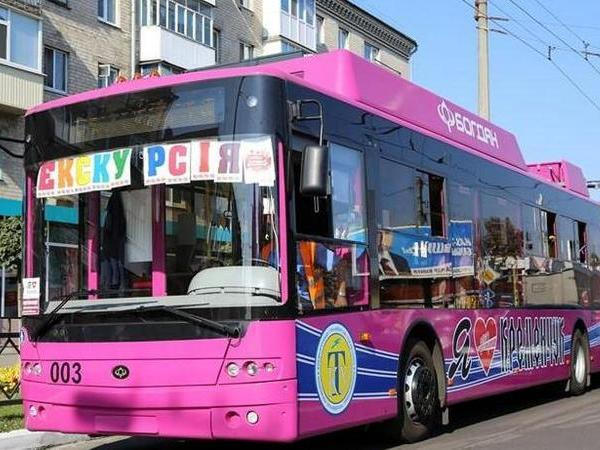 егодня по Кременчугу будет курсировать экскурсионный троллейбус