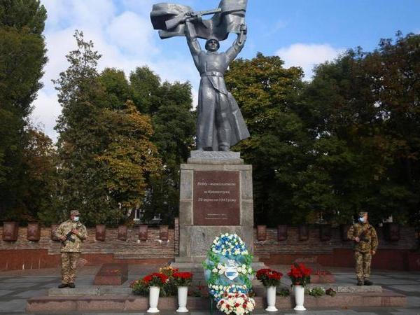 Кременчуг отмечает 78-летнюю годовщину освобождения от нацистов
