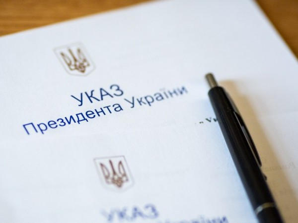 Президент Украины отметил государственными наградами двух кременчужан