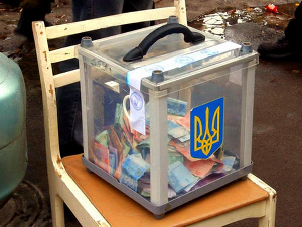 Итог патриотквеста в Кременчуге: 10 тысяч гривен и море позитивных эмоций
