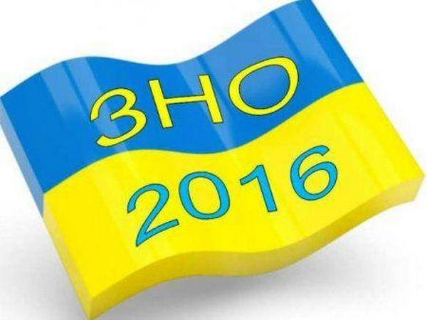 Кременчугские выпускники учатся последнюю неделю