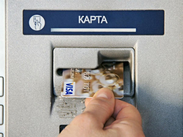 У кременчужанина