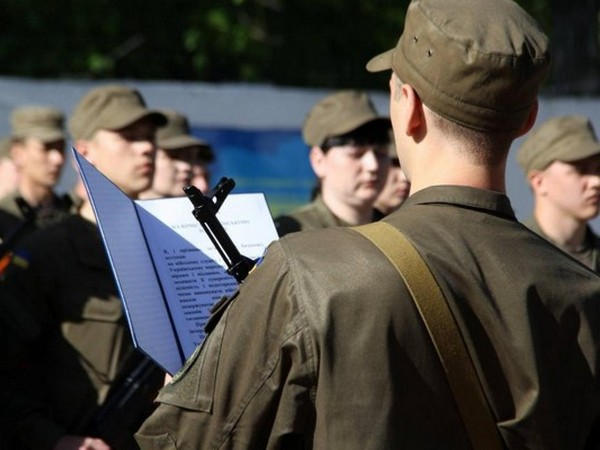 17 кременчужан дали Присягу на верность Украине и украинскому народу
