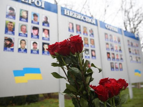 В Кременчуге почтили память героев, которые погибли на достоинство и свободы Украины