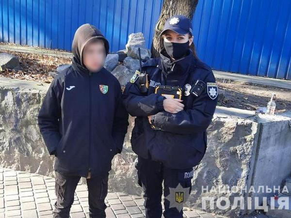 В Кременчуге 12-летний мальчик сутки гулял по улице, пока его разыскивали родители