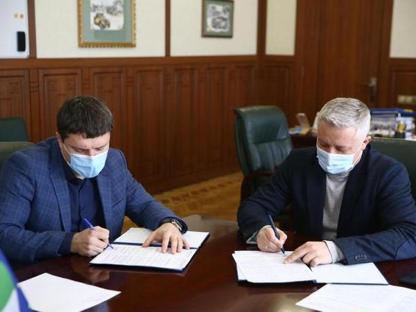 Кременчуг подписал меморандум о сотрудничестве с Итальянской торгово-промышленной палатой в Украине