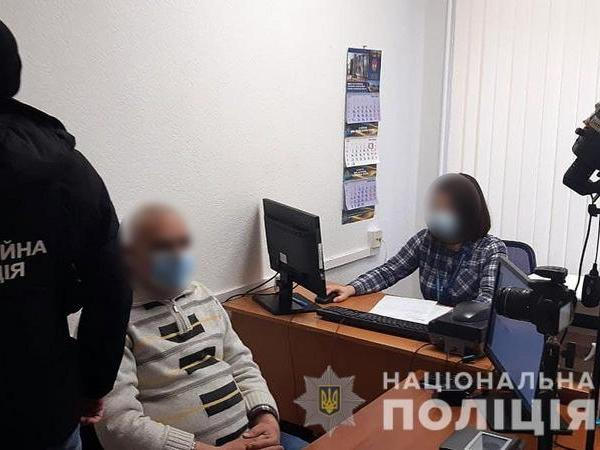 Кременчугская полиция выявила двух мигрантов