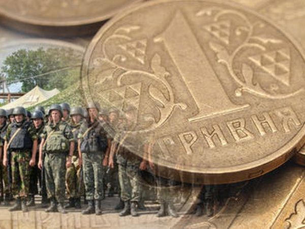 Плательщики налогов по Кременчугской ОГНИ передали свыше 33 млн грн на нужды ВСУ