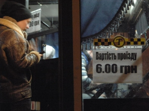 Кременчугские маршрутчики настаивают на повышении тарифа