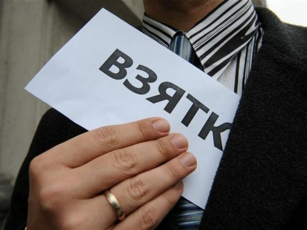 Взяточничество в кременчугской медицине: начальник МСЭК признал свою вину