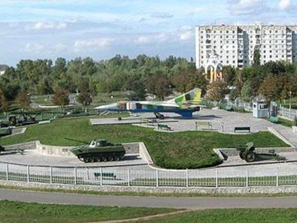 Кременчужан зовут на экскурсию в парк «Мира»