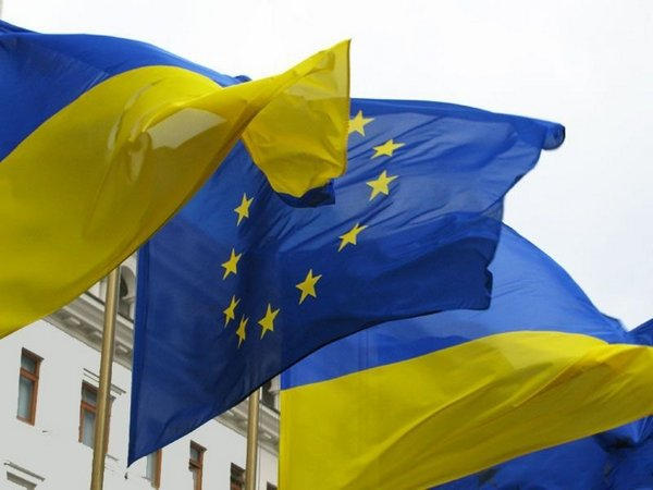 Кременчуг отмечает День Европы