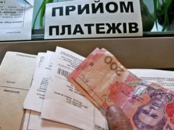 Кременчужане чаще всех в области обращаются за субсидиями