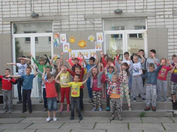 В пришкольных лагерях Кременчуга планируют оздоровиться 2,5 тыс. школьников