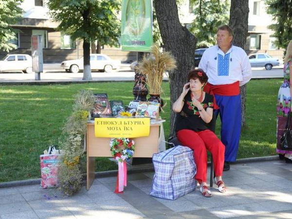 На Ивана-Купала кременчужане плели венки и пели песни