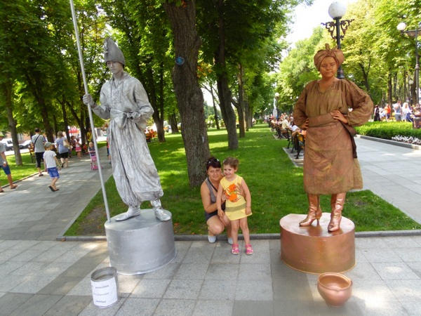День Конституции в Кременчуге: как это было