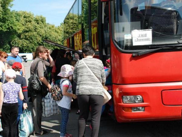 Кременчугскую детвору провели на отдых в «Звездный»
