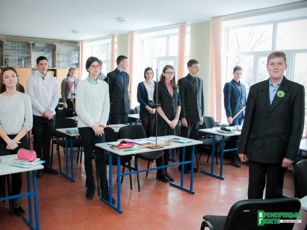 В кременчугской гимназии прошел день самоуправления