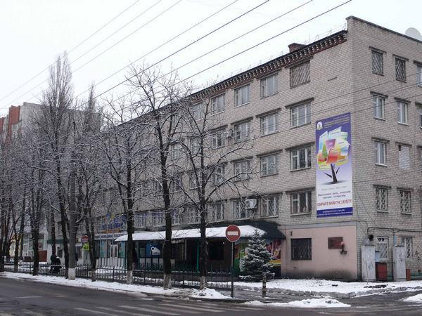 Минус один: в Кременчуге ликвидируют высшее учебное заведение