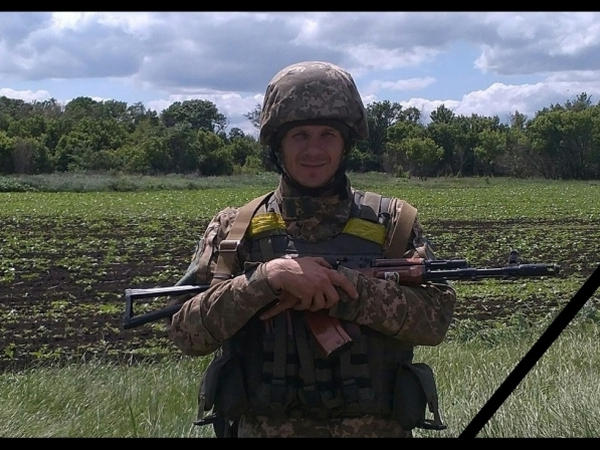 Кременчуг потерял еще одного своего Героя
