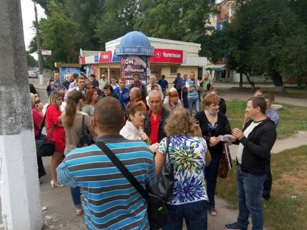 Акция «За чистый Кременчуг» закончилась столкновениями с титушками