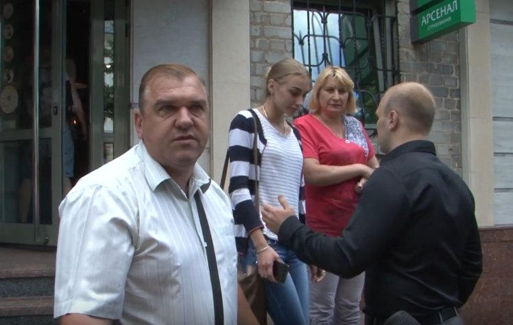 Скандал с «Русофобами Кременчуга» исчерпан