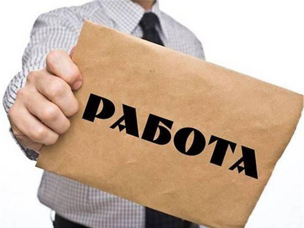 «Кременчугский сталелитейный завод» обеспечит горожан новыми рабочими местами