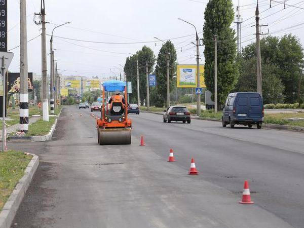 Ремонт дорог по-кременчугски: не успели открыть, а уже пошли волны