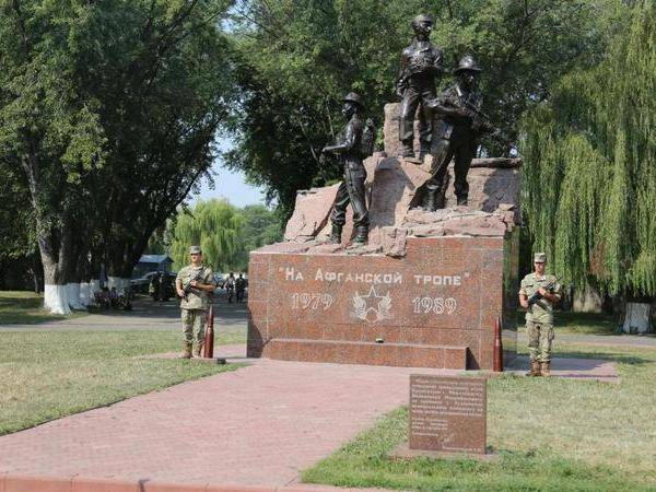 В Кременчуге отметили 86-ю годовщину ВДВ