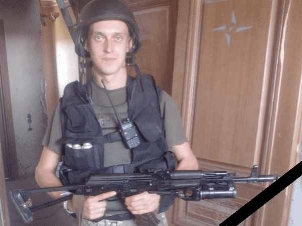 Кременчужанин Евгений Садовничий подорвался на растяжке в зоне АТО