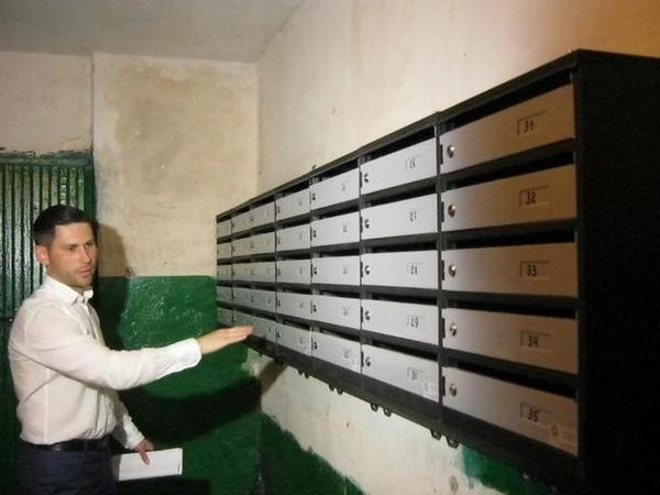 Кременчугские власти потратят 100 тыс. грн на установку почтовых ящиков