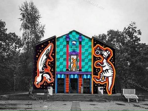 Немецкий художник руины кинотеатра «Днепр» превратит в арт-объект