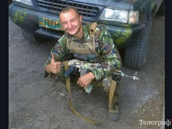 В Кременчуг привезли тело Артема Носенко