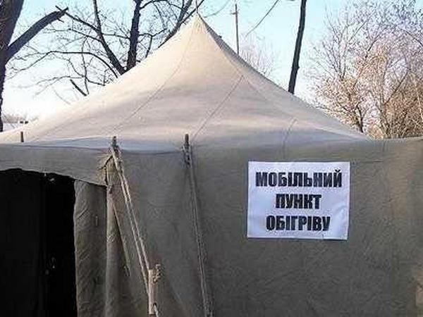 В Кременчуге могут появиться мобильные пункты обогрева