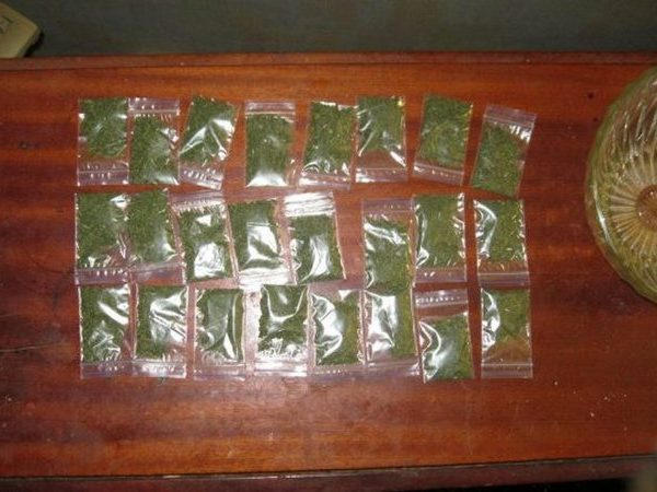 У кременчужанина правоохранители изъяли 24 пакета с наркотическими веществами