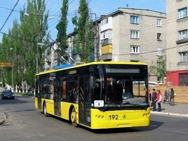 Кременчуг подписал с ЕБРР соглашение на обновление коммунального троллейбусного парка