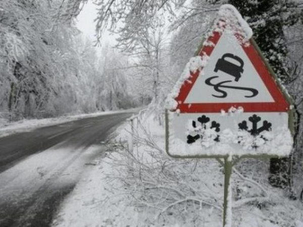 Кременчугских водителей предупреждают об опасностях на дороге