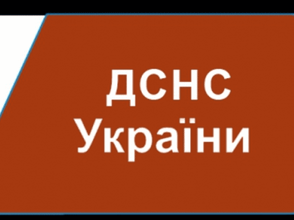 Кременчугские спасатели отчитались о проведении двух успешных операций